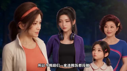 第一季从路边摊到厨神之巅,顾客追我十条街(102集) 第一季从路边摊到厨神之巅,顾客追我十条街(102集)独家资源免费看
