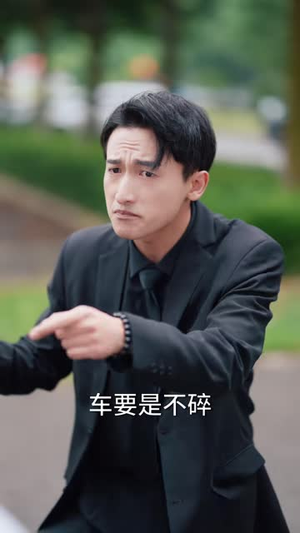 处处结交良友，我逆袭财富人生（80集）河马免费短剧