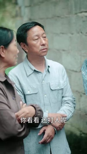 穿越1960:携妻温饱有余粮(80集) 穿越1960:携妻温饱有余粮(80集)剧情简介