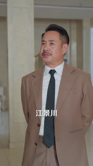 失踪十年,归来后我无敌了(72集) 失踪十年,归来后我无敌了(72集)短剧全集免费看