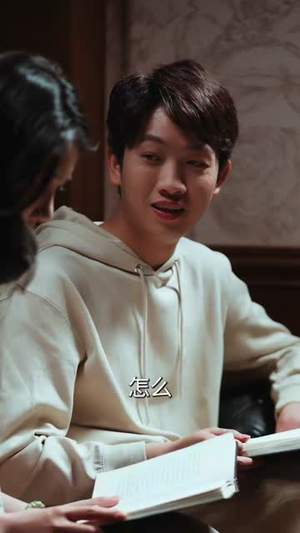 X嫌疑人之致命剧本杀(56集) X嫌疑人之致命剧本杀(56集)短剧全集免费看