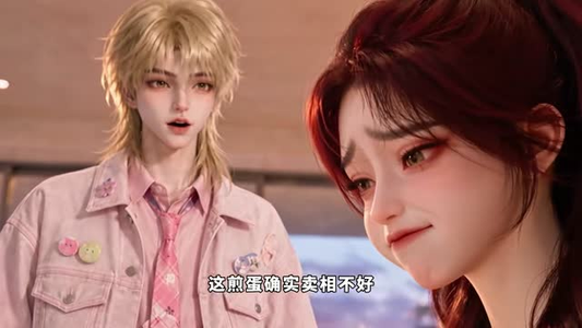 长矛老师驾到(150集) 长矛老师驾到(150集)热播短剧重燃