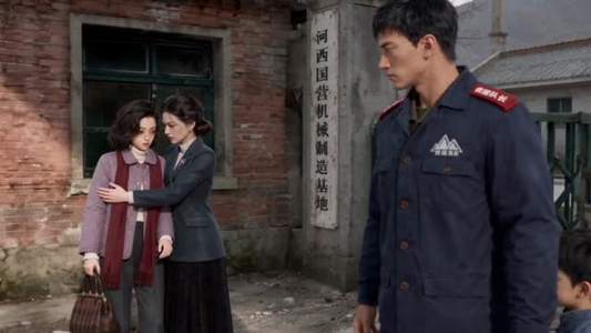 满院亲戚全是上古大妖第二季（166集）免费热门短剧