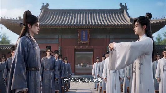 全族托举农门状元郎第五季(131集) 全族托举农门状元郎第五季(131集)每日短剧追不停