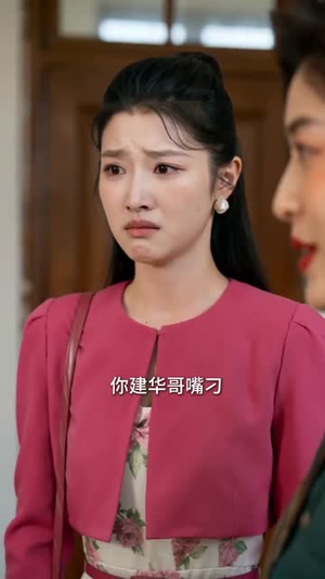 重回1988,遇见命中的他(80集) 重回1988,遇见命中的他(80集)短剧精彩片段
