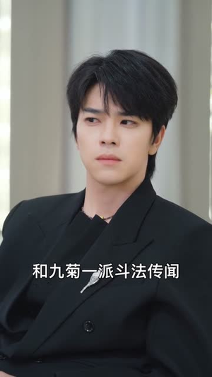 我就摆个地摊,女神找上门(77集) 我就摆个地摊,女神找上门(77集)百亿短剧抢先看