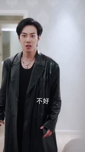 老婆别怕，我早就无敌了（103集）免费观看完整版