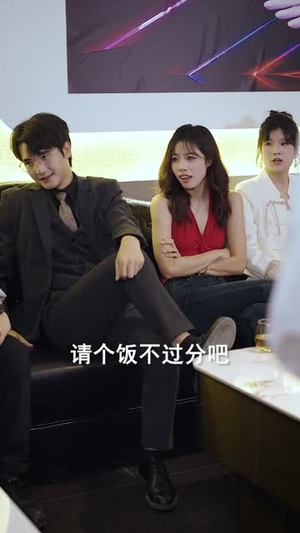 龙君七御(79集) 龙君七御(79集)免费版