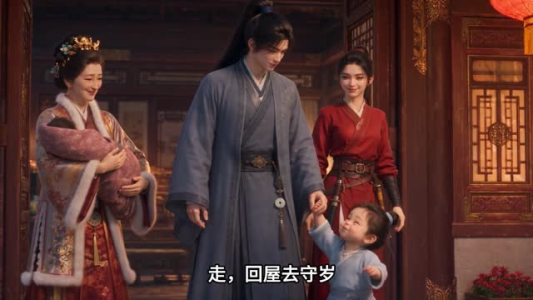 前生给你尊荣你不要,来世我去娶郡主第二季(128集) 前生给你尊荣你不要,来世我去娶郡主第二季(128集)免费短剧看全集