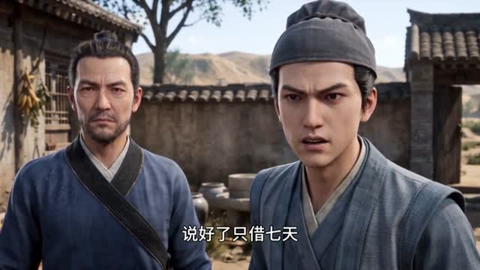 我靠大海养将军第二季(134集) 我靠大海养将军第二季(134集)短剧太好看