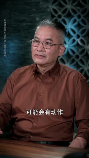 盖世枭王,归来即无敌(74集) 盖世枭王,归来即无敌(74集)精彩的网络短剧