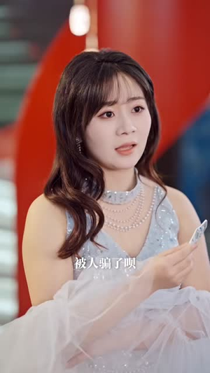 陆先生,你的夫人武艺高强(68集) 陆先生,你的夫人武艺高强(68集)全网短剧抢先看