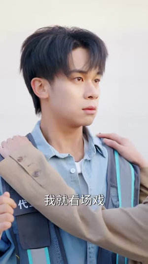 继承爷爷的系统,我技能一键满级(80集) 继承爷爷的系统,我技能一键满级(80集)热门短剧推荐。