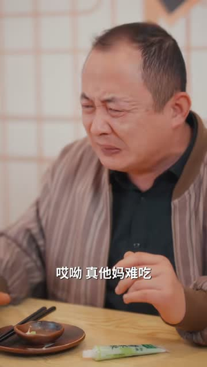穿到八零年,我跟动物有个约定(78集) 穿到八零年,我跟动物有个约定(78集)这部短剧我爱了
