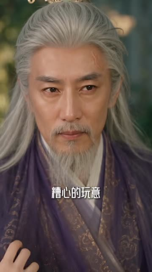 魔丸小师妹重生后只想退宗(70集) 魔丸小师妹重生后只想退宗(70集)最新热剧免费看