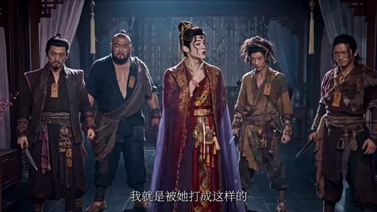 女捉妖师(60集) 女捉妖师(60集)免费观看就是爽