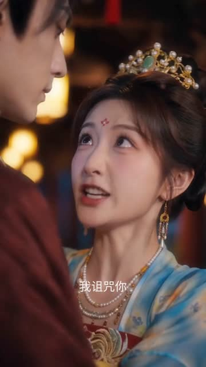穿成长公主后我嘴开光了(51集) 穿成长公主后我嘴开光了(51集)短剧全集完整