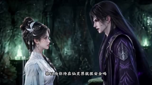 满级兽医穿仙界(41集) 满级兽医穿仙界(41集)在哪里可以全集