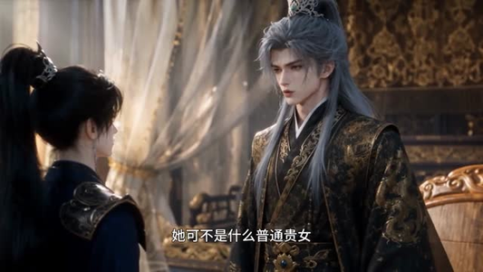暴君听我心声:爱卿竟是女儿身第一季(50集) 暴君听我心声:爱卿竟是女儿身第一季(50集)真的太精彩了