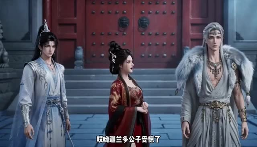 断缘重掌上古仙盟(57集) 断缘重掌上古仙盟(57集)熬夜追短剧