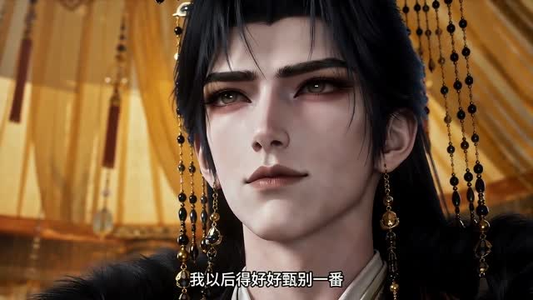 坤仪!第二季(336集) 坤仪!第二季(336集)免费看