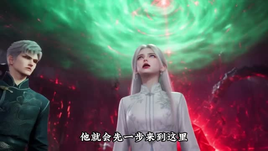 高武：我成为了全系武者第四季（110集）短剧爆款推荐