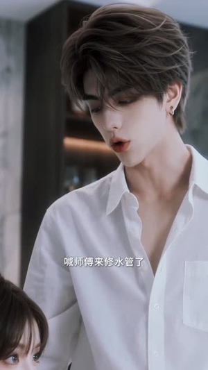 星阑青梅(17集) 星阑青梅(17集)精彩不断免费看