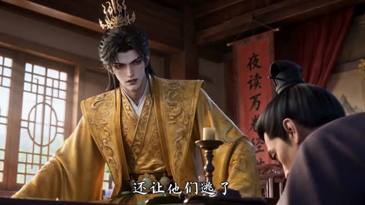 山间野浪小兰花,冷情王爷他先动心了第二季(125集) 山间野浪小兰花,冷情王爷他先动心了第二季(125集)全集都在这里了