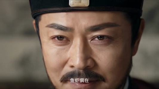 魏家逆子成首辅第八季：谋攻篇（122集）精彩短剧热播中