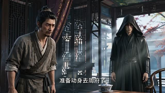 万物有声,逆袭农女不好惹(122集) 万物有声,逆袭农女不好惹(122集)超火热门短剧