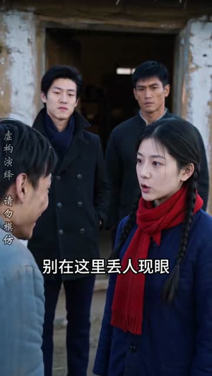 重生六七:赶山狩猎养全家(108集) 重生六七:赶山狩猎养全家(108集)短剧热门合集