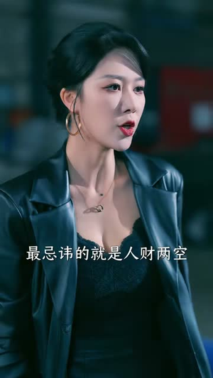谁说开盲盒不能变强(87集) 谁说开盲盒不能变强(87集)演的怎么样