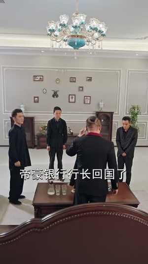 请自重!我只是个代驾(80集) 请自重!我只是个代驾(80集)免费全集短剧