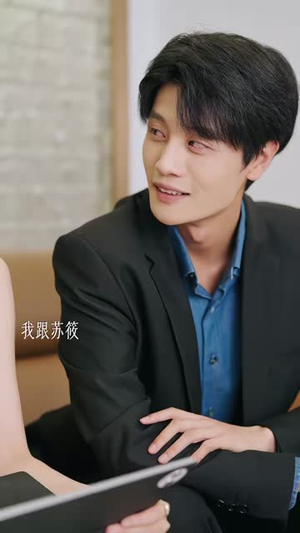 昨日如烟今向暖(60集) 昨日如烟今向暖(60集)短剧太好看了吧