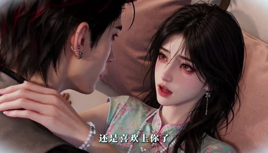 湛然知意(110集) 湛然知意(110集)在线观看
