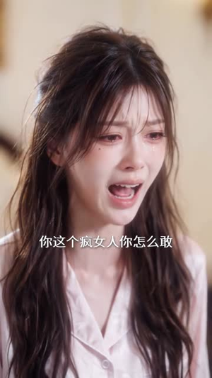 临时男友转正攻略(50集) 临时男友转正攻略(50集)古装短剧热播