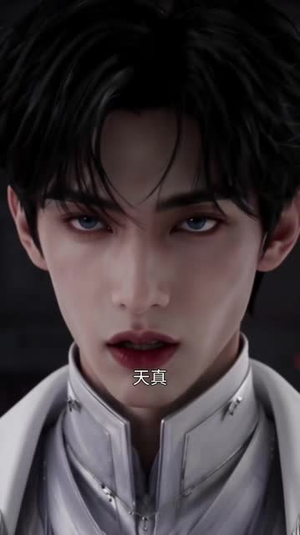 F级的她,真的很全能(109集) F级的她,真的很全能(109集)夸克在线观看