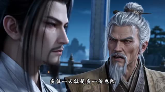 福泽长千秋：师门全员白切黑（161集）恋爱短剧分享