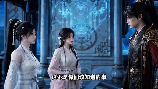 仙妹重回:我带魔尊卷哭全师门第二季(81集) 仙妹重回:我带魔尊卷哭全师门第二季(81集)短剧精彩不断