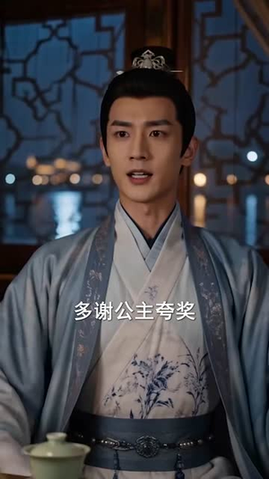 文科生穿越古代连中三元(70集) 文科生穿越古代连中三元(70集)全集一次看完