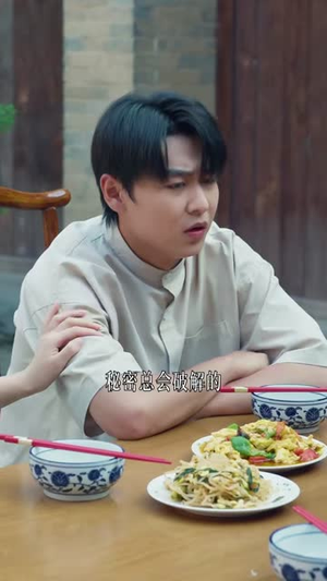 红豆腐铺(70集) 红豆腐铺(70集)热门短剧推荐。