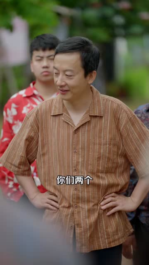 东北往事参缘娃娃亲(63集) 东北往事参缘娃娃亲(63集)剧好看短剧推荐