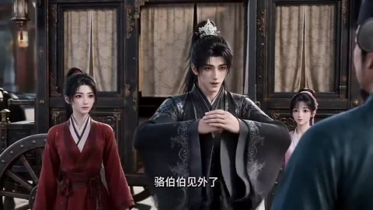 锁情扣(50集) 锁情扣(50集)短剧全集大结局