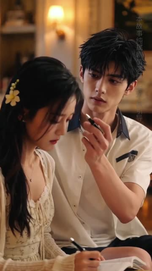 坏兄妹Ai版(75集) 坏兄妹Ai版(75集)在线免费观影