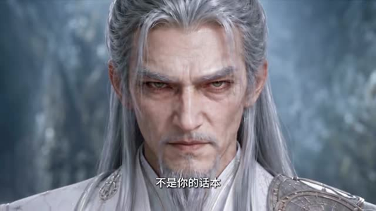 拒绝当炮灰首座大人请自重(72集) 拒绝当炮灰首座大人请自重(72集)精彩短剧天天看