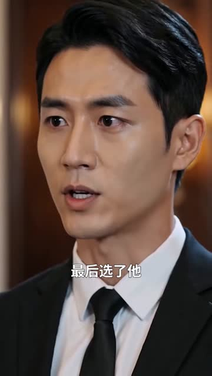 丈母娘急招,我的冰山美女老婆(47集) 丈母娘急招,我的冰山美女老婆(47集)悬疑短剧推荐