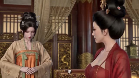 落榜权臣(63集) 落榜权臣(63集)免费全集短剧