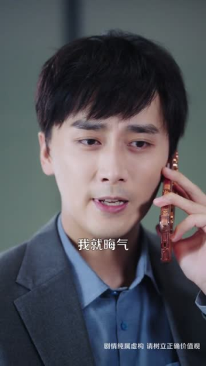 银行卡存款清零,我发现妻子的秘密(60集) 银行卡存款清零,我发现妻子的秘密(60集)最新短剧抢先看