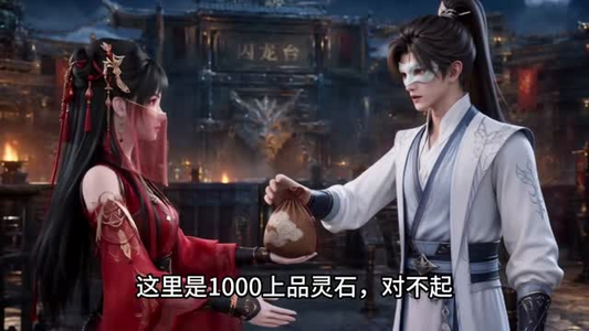 最强小师妹五界第一:天才见她都破防第二季(127集) 最强小师妹五界第一:天才见她都破防第二季(127集)这部短剧太好看