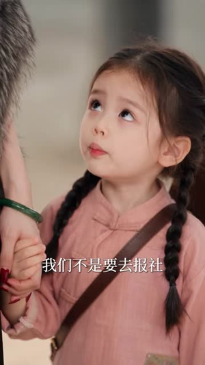 一琴一别四年春(92集) 一琴一别四年春(92集)免费观看全集